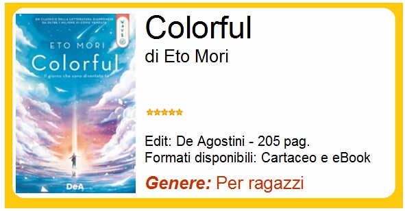 Colorful by Eto Mori